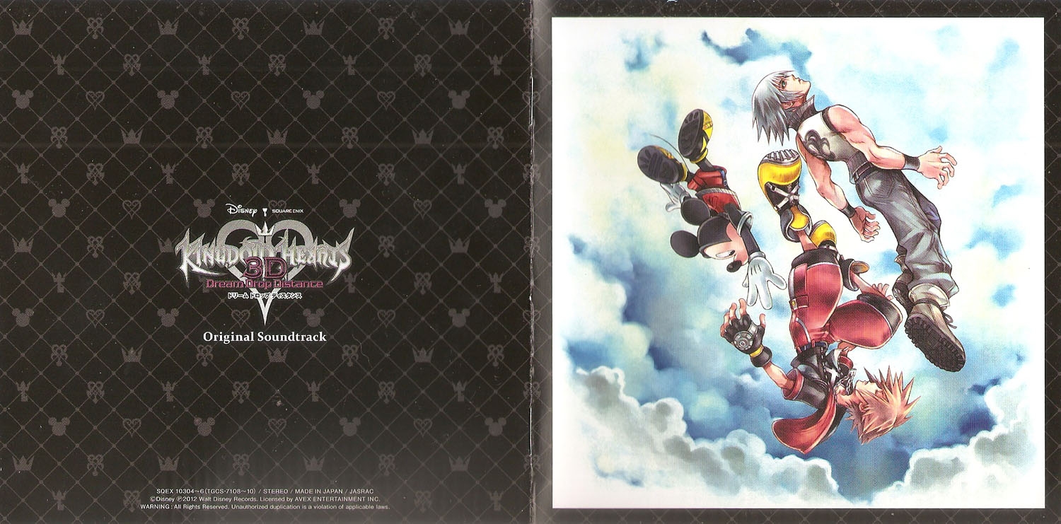 KINGDOM HEARTS 3D [Dream Drop Distance] Original Soundtrack